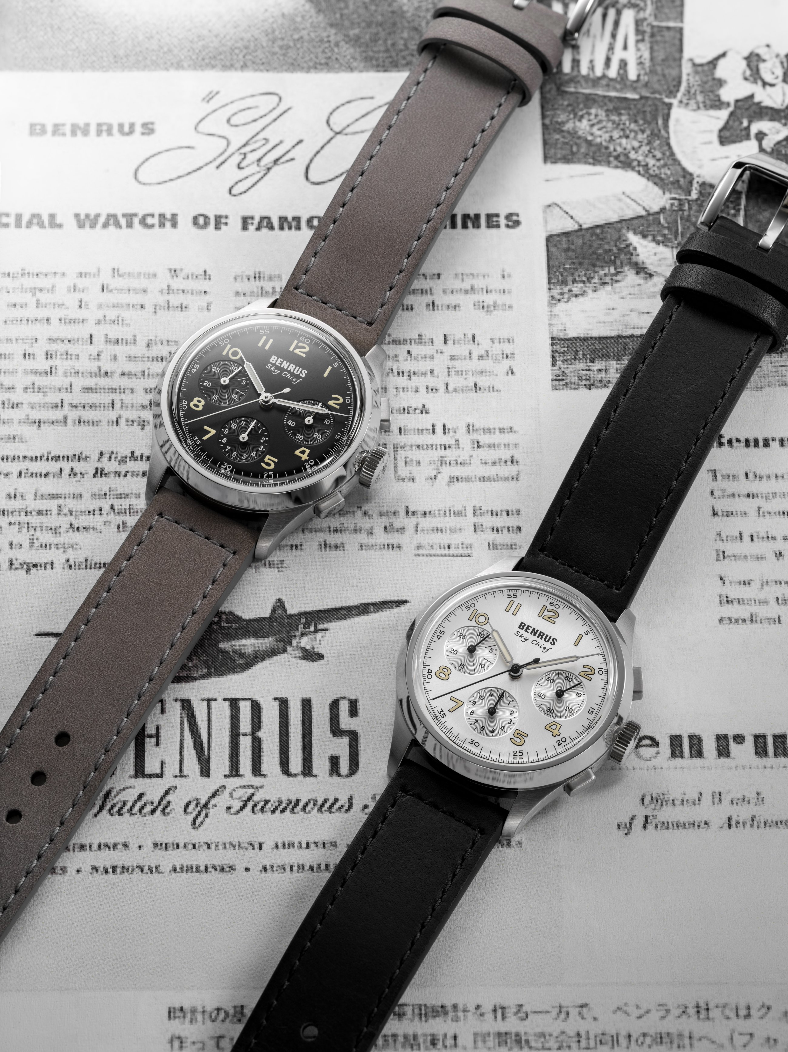 BENRUS product 4